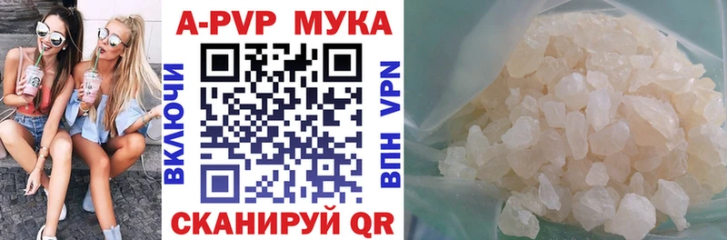 как найти   Тарко-Сале  А ПВП СК 