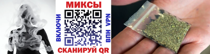 KRAKEN ссылки  Тарко-Сале  Бутират GHB 