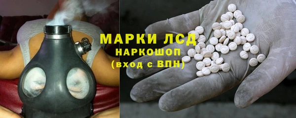 таблы Аркадак