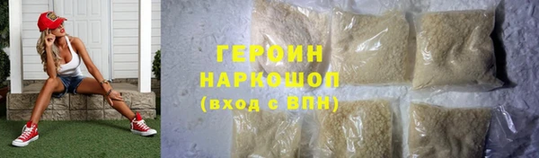 мдма Остров