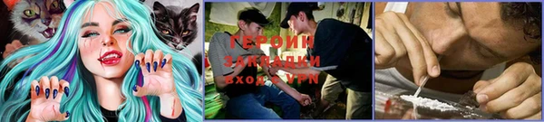 jwh Армянск