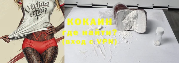 таблы Аркадак