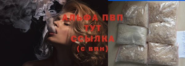 jwh Армянск