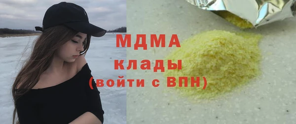 твердый Переславль-Залесский