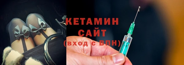jwh Армянск