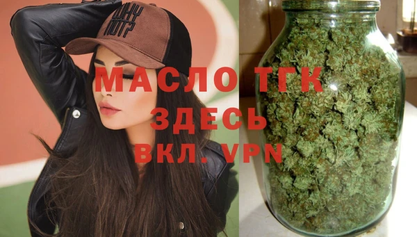 таблы Аркадак