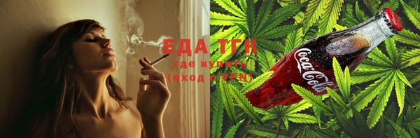 jwh Армянск