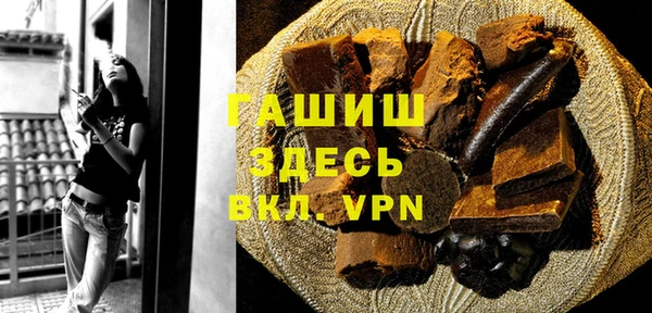 герыч Арсеньев