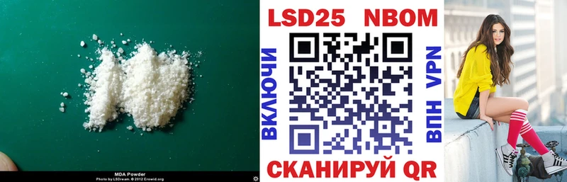 OMG ONION  закладки  Тарко-Сале  LSD-25 экстази кислота 
