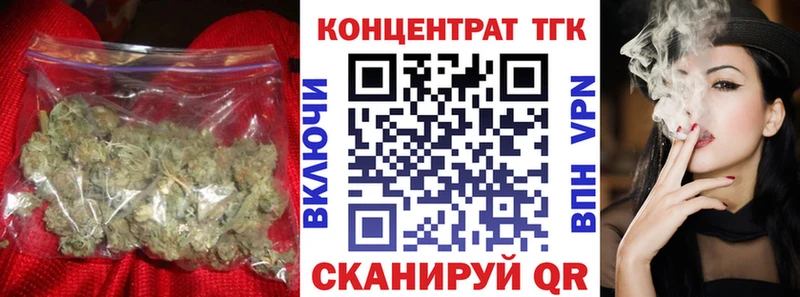 ссылка на мегу   даркнет сайт  Тарко-Сале  ТГК вейп с тгк 